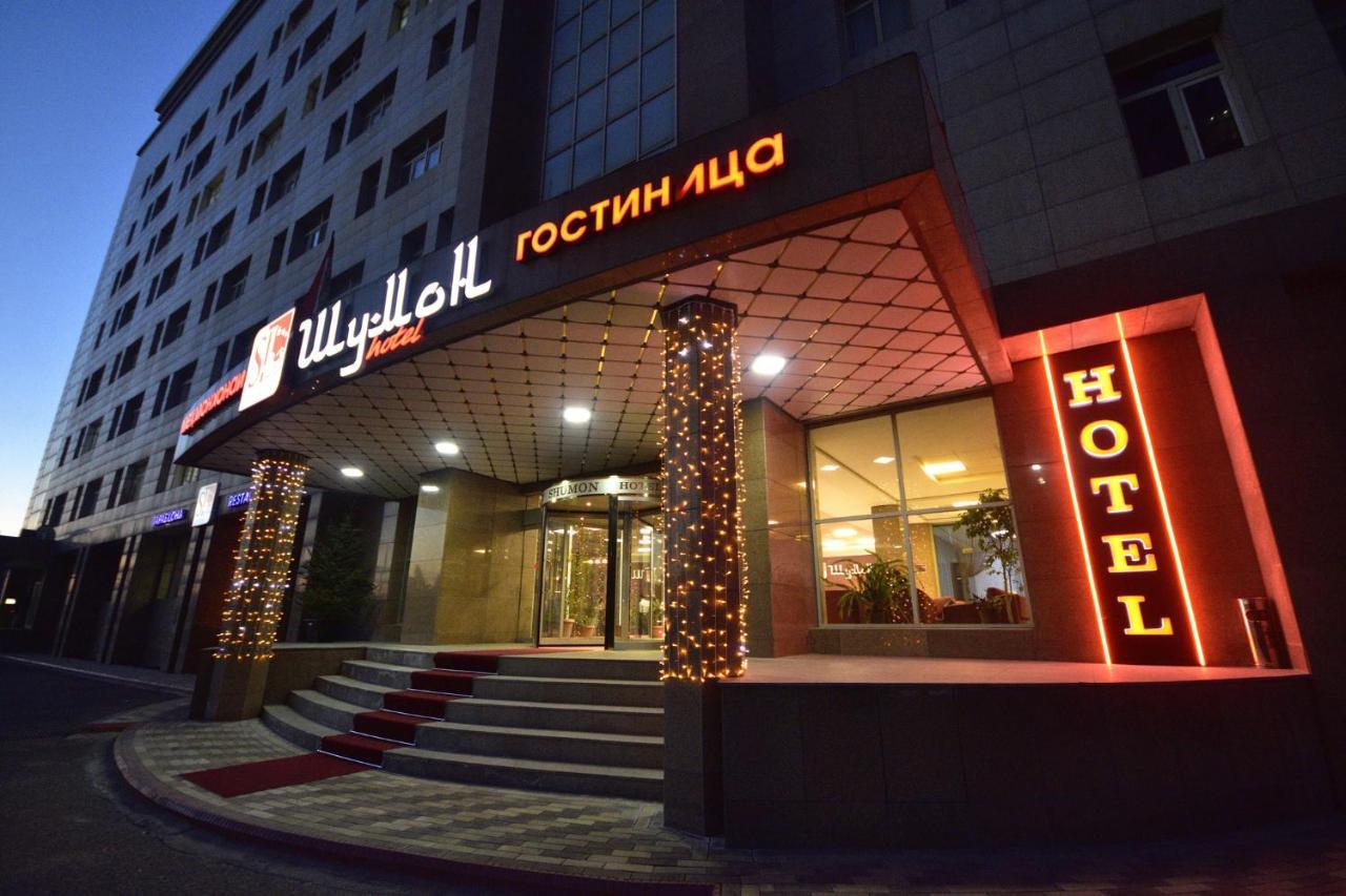 Отель Шумон Душанбе Экстерьер фото